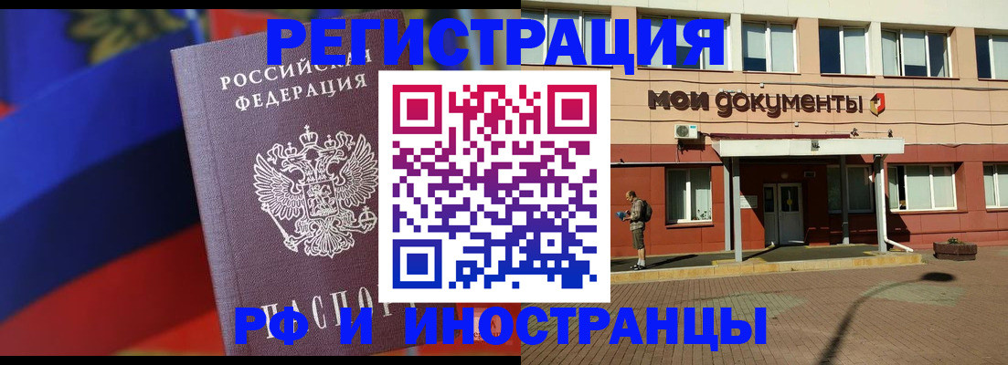 форма 3 в Владимире